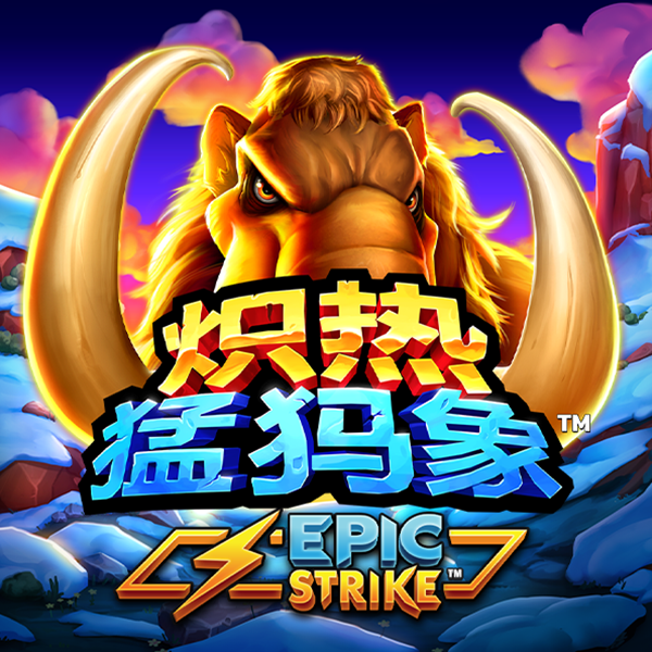天博app体育怎么样