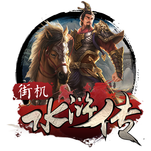 博澳体育下载