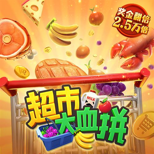hth会体会体育