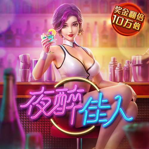 乐鱼体育下载