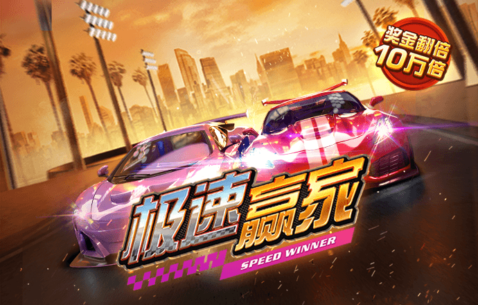 六合财财348555COM