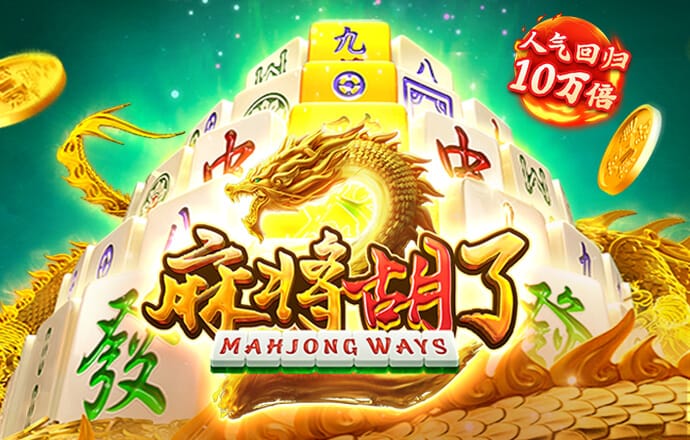 大发平台app官方入口在哪