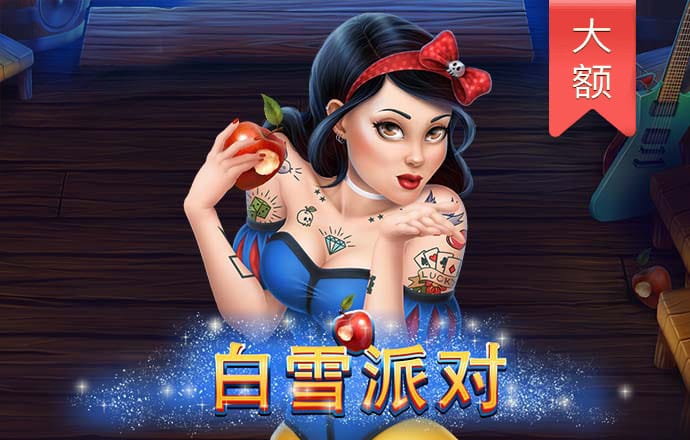 澳门资料大全正版资料查询2