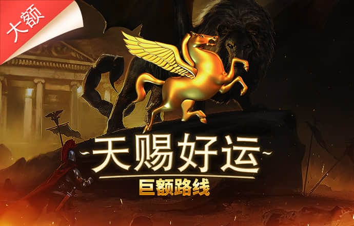 皇冠新体育网站登录