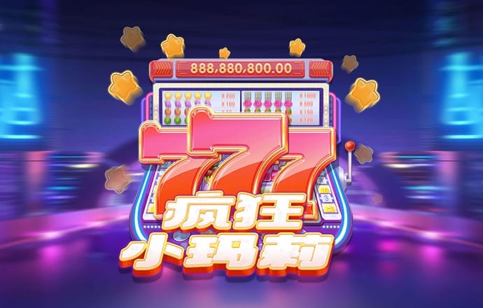 新奥门特免费资料大全7456