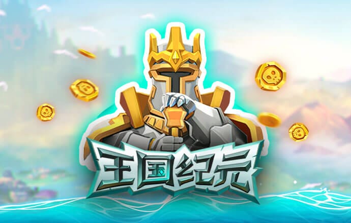 升博体育・(中国)官方网站下载