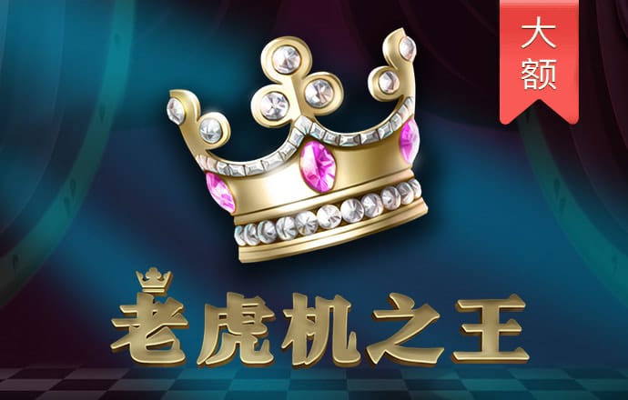 竞技联盟官网