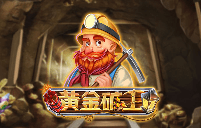 明博体育官网app