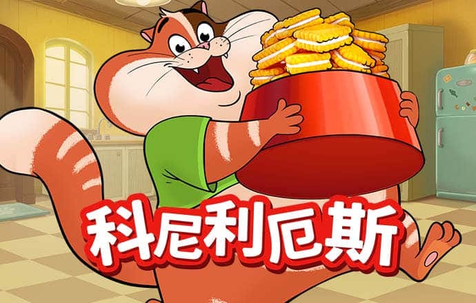 万媚荷