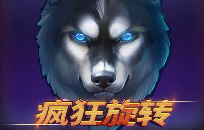 竞博体育官网入口下载
