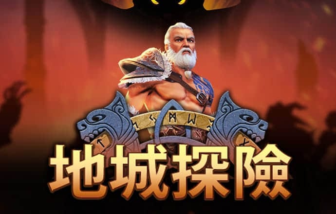 中欧体育官网下载
