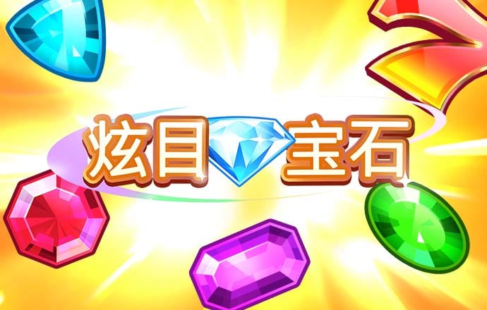 三亿体育官方