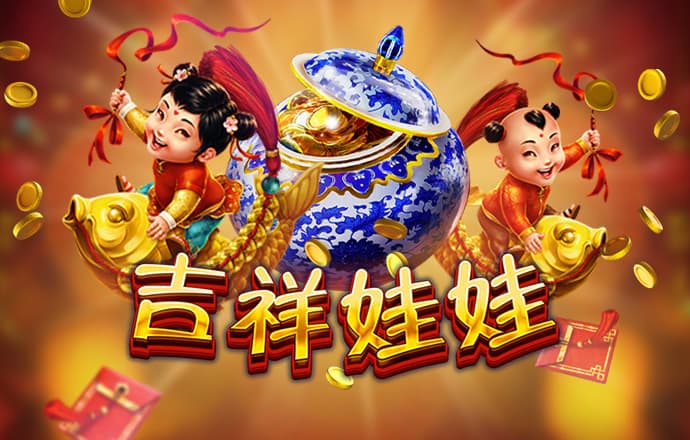 浩瀚体育app网页版