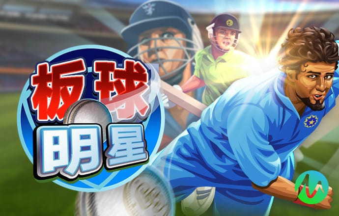 KU游BET9