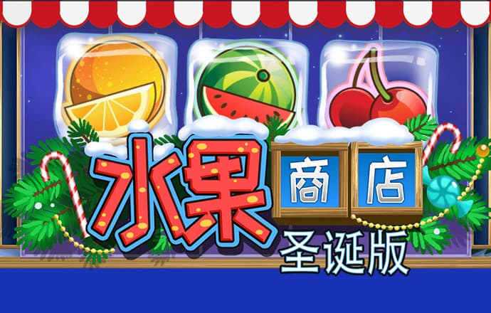 乐享体育官网