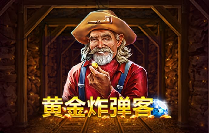 BB体育平台官网艾弗森