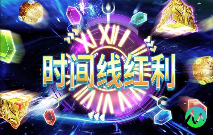 百姓彩票下载中心官网